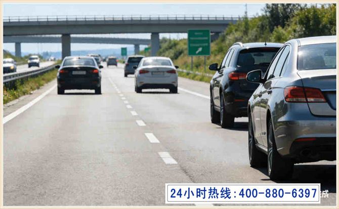 行唐长春拖车电话